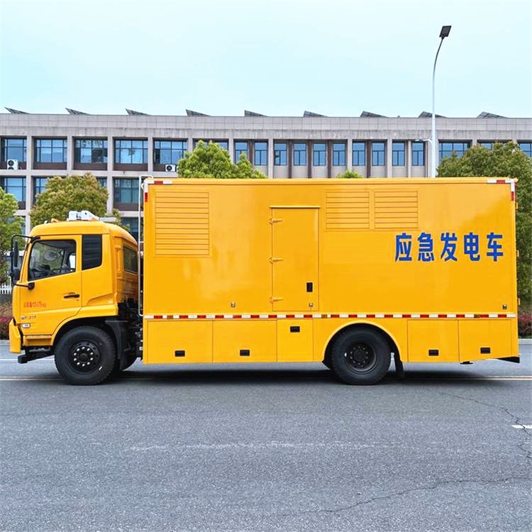 柞水发电车租赁